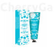 Institut Karité Paris Shea Hand Cream Gardenia So Elegant 30ml