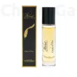 Plume Impression Onda d'Oro Eau De Parfum 15ml