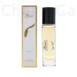 Plume Impression Que Tal Eau De Parfum 15ml