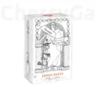 Sarah Baker Parfum Charade Extrait de Parfum 50ml