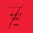 Wolf Brothers Wolf 5th Anniversary Extrait de Parfum 50ml
