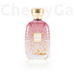 Atelier des Ors Memory Lane Collection Villa Primerose Eau de Parfums 100ml