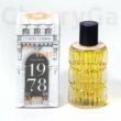 Les Bains  Guerbois 1978 Les Bains Douches Edp 100ml