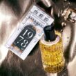 Les Bains  Guerbois 1978 Les Bains Douches Edp 100ml