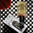 Les Bains  Guerbois 2015 Le Phénix Edp 140ml