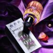 Les Bains  Guerbois 1992 Purple Night Edp 100ml