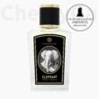 Zoologist Elephant Extrait de Parfum 60ml - Régi csomagolás