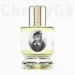Zoologist Chipmunk Edp 60ml - Új csomagolás