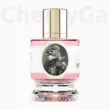 Zoologist Nightingale Extrait de Parfum 60ml - Új csomagolás