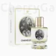 Zoologist Chameleon edp 60ml - Új csomagolás