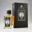 Zoologist Camel Extrait de Parfum 60ml - Régi csomagolás