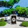 Zoologist Macaque Yuzu Edition Extrait de Parfum 60ml - Régi csomagolás