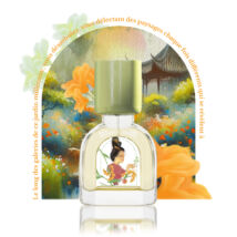 Le Jardin Retrouvé Osmanthe Liu Yuan EDP 15ml